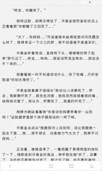 ob欧宝娱乐官网app下载